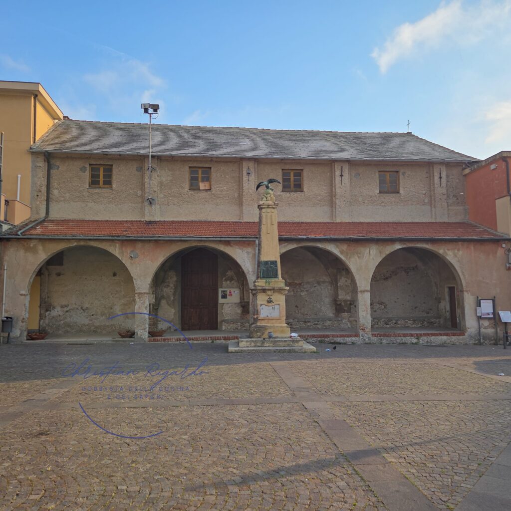 Oratorio di San Sebastiano, ex Chiesa del Santissimo Salvatore